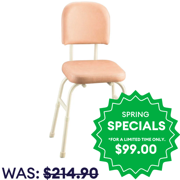 Perching Stool - Champagne Vinyl